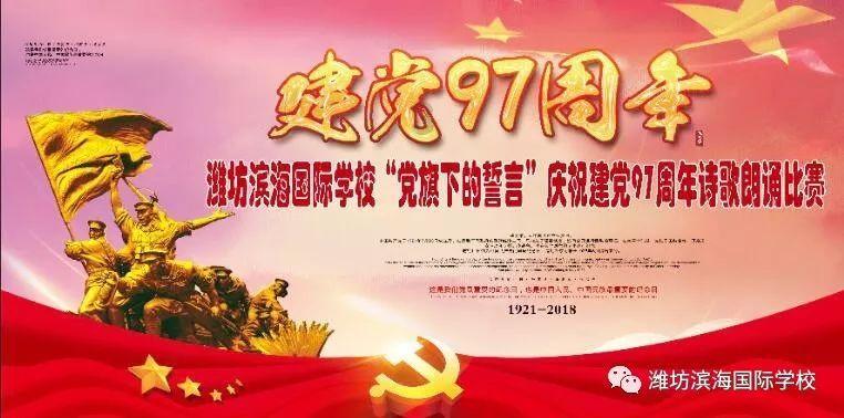 潜力无限的 如何看待司机为救婴儿连闯红灯家属拒绝作证一事? 知识星球,尽享知识盛宴!